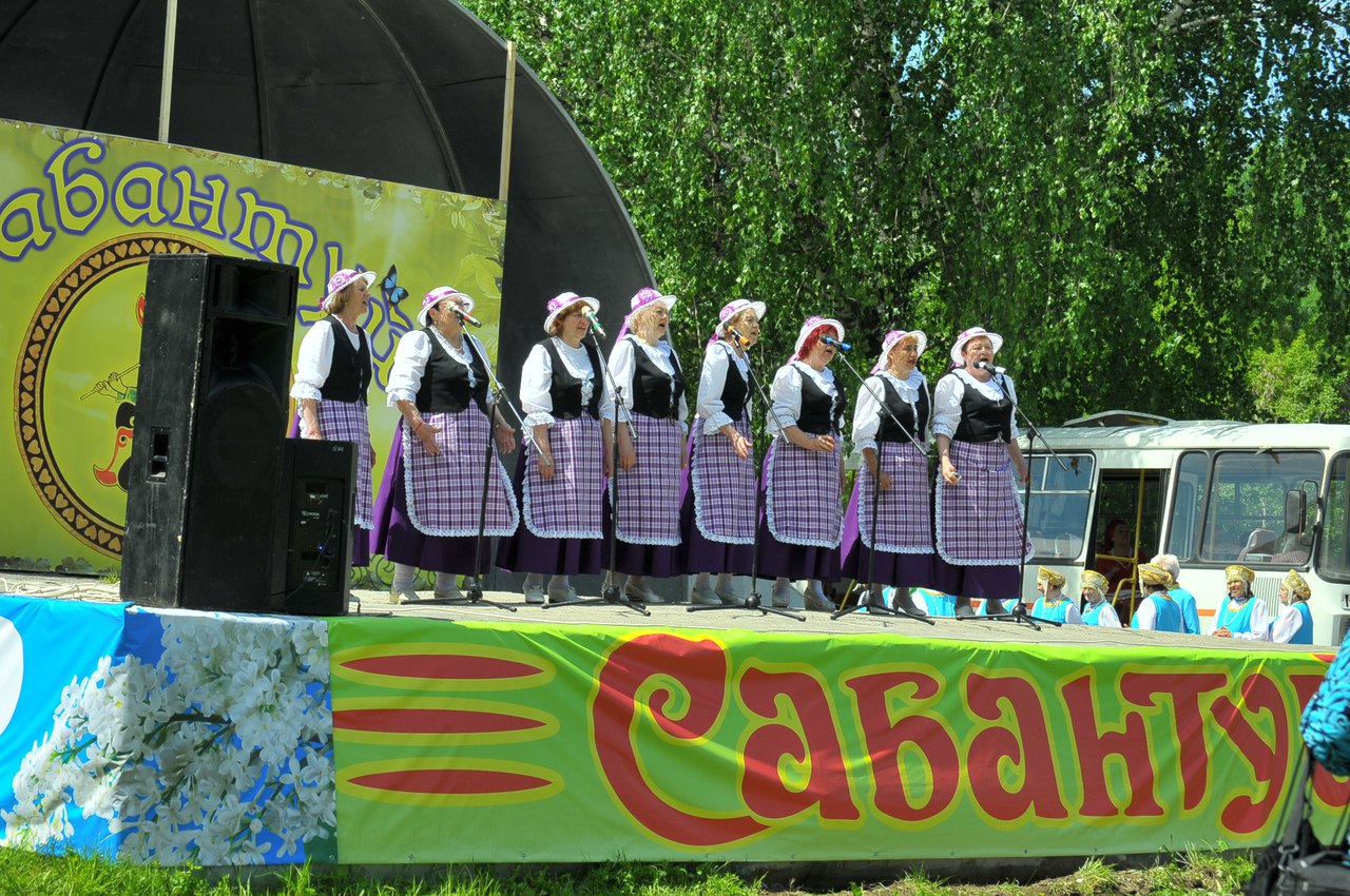 Сабантуй - праздник плуга и труда! - Администрация Миньярского городского  поселения